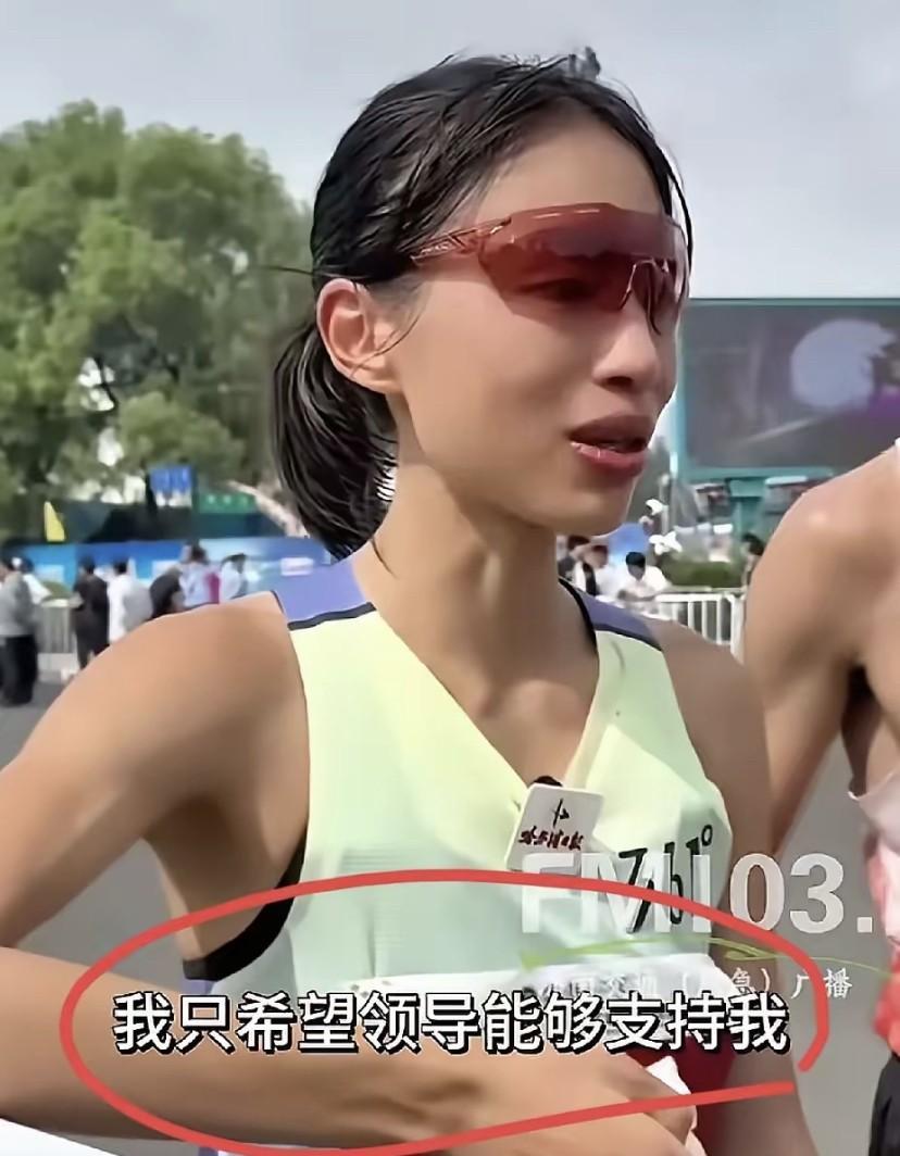 张水华的故事看似励志，但这次的赛后发言，恐怕让她以后很难参加马拉松比赛了，因为把