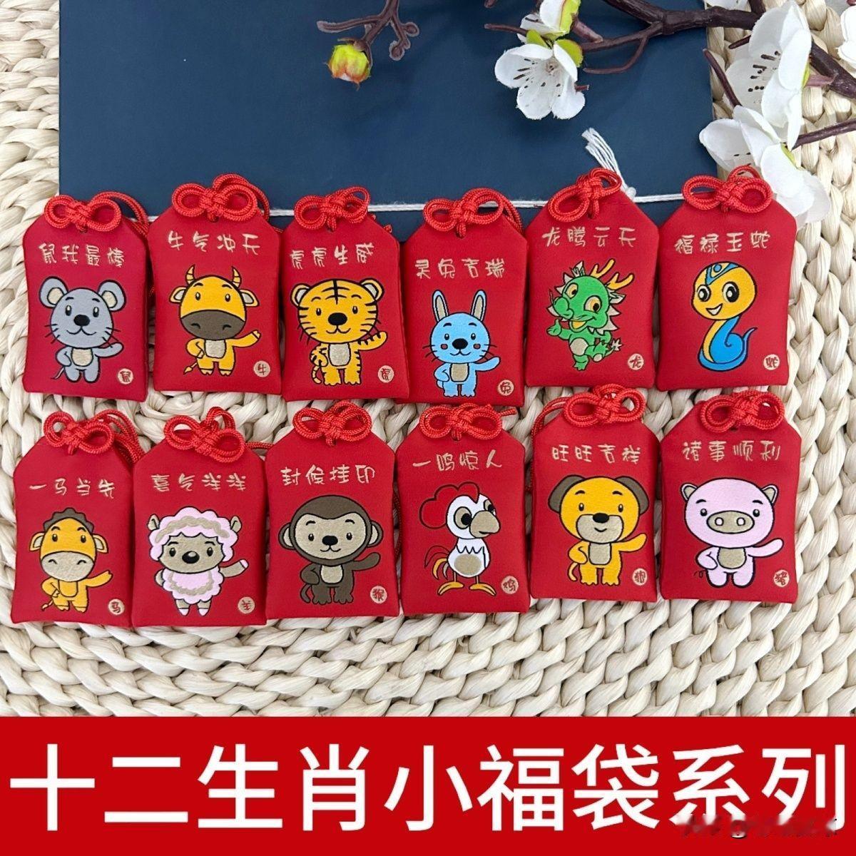 十二生肖女长情吗有人说女人最深情，也最绝情爱你的时候掏心掏肺放手