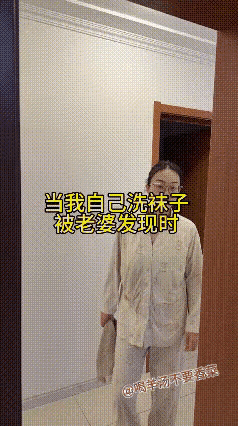 这看着像段子，却戳中了无数男人的心，于是有人就问，现实中真有这种老婆吗？以前还