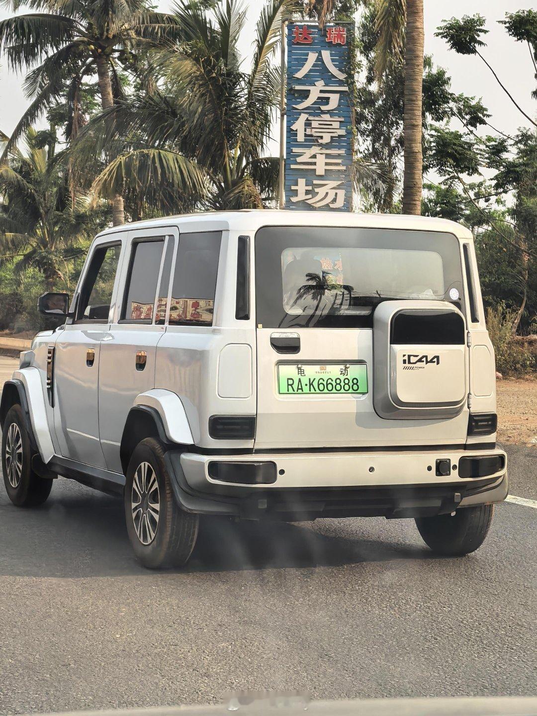 这个老头乐是1:1复刻iCARV23吗？新能源汽车﻿