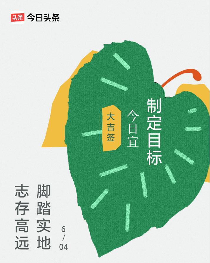 天津津门虎这玩的哪一出把戏呢？北京国安前脚从高鑫基地搬走。天津津门虎后脚就入