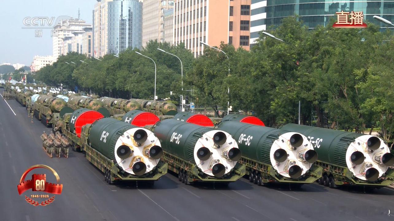 东风快递，使命必达！这就是底气！！！九三盛大阅兵阅读直播​​​