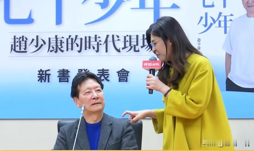 郑丽文：赵少康曾是我的老板出卖过我一次国民党主席郑丽文今天（20日）在赵