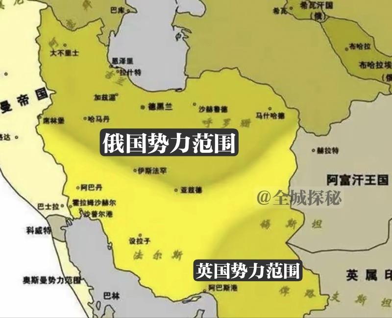 伊朗这个国家很有意思！你可能想不到，过去的一百多年里伊朗曾三次站队，但居然都