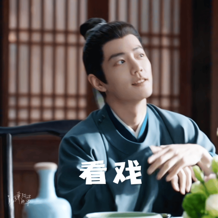 早呀，今天好像很热闹啊[笑着哭][笑着哭][笑着哭][笑着哭]​​​