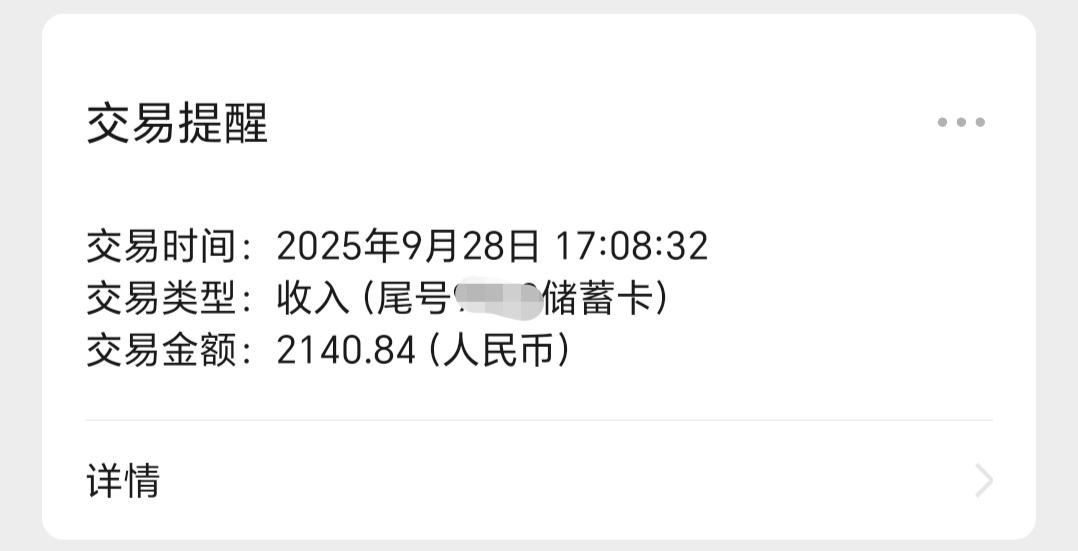 坐标广西，大学毕业之后，做的最错误的一个决定就是去了县城的公立高中，班主任经历还
