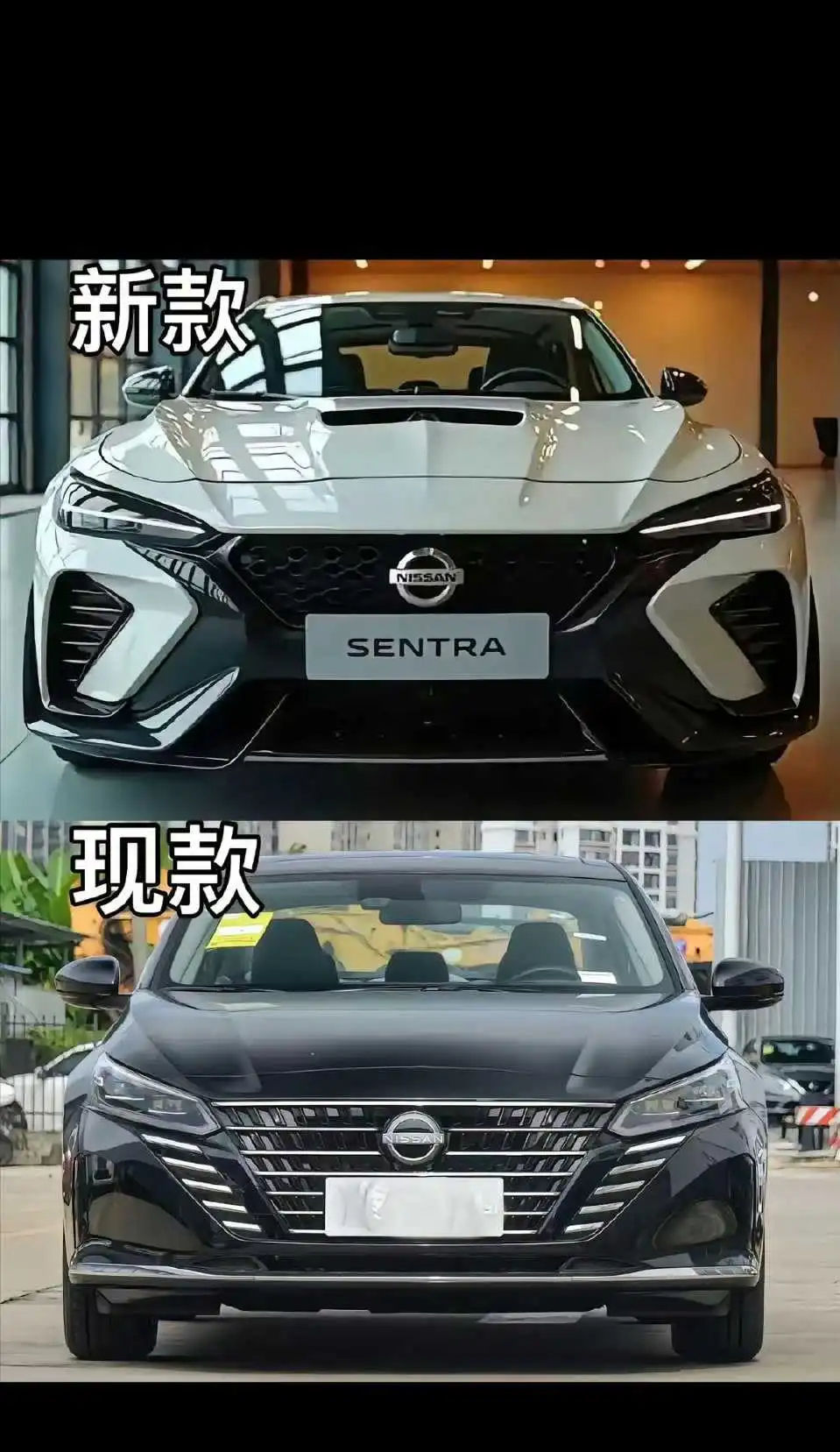 告别油腻！新天籁渲染图曝光：轿跑设计+L2智驾，这次能翻红吗？