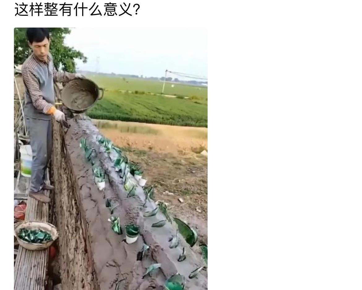 现在应该没有了吧