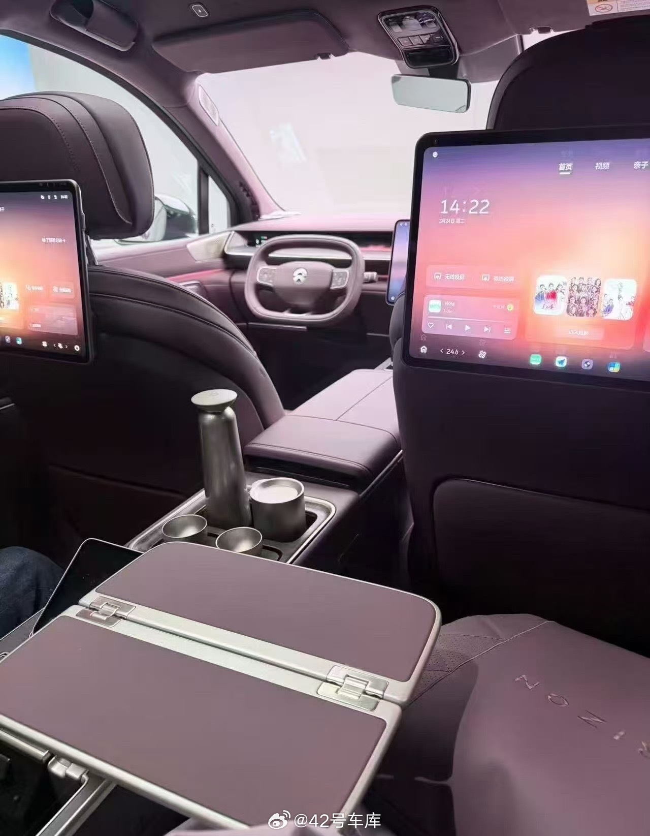 蔚来ES9内饰被人爆出来了，真大胆，不怕500万警告吗看头枕这个应该是签