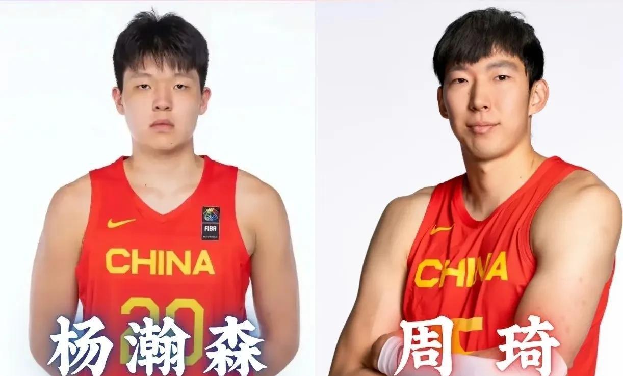 一直想不明白一件事，杨瀚森此前仅仅在亚洲杯预选赛中代表过中国男篮出战过，还只是替