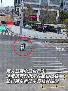 Nozuonodie。中国青年报发布视频，疑似近日云南，两个黄毛驾乘电动