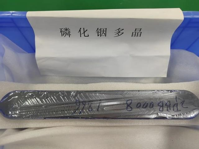 比芯片更缺！磷化铟全球缺口70%，AI算力被“卡脖子”你可能没听过磷化铟，