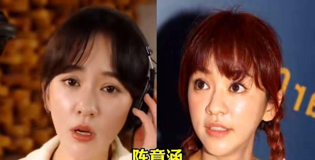 又被拍到和不同男性吃饭？评论区已经开始数这是第几个了。但你们发现没有。男明