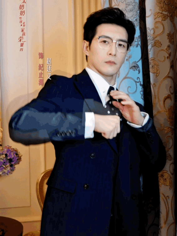 短国也有自己的春晚李柯以一出场就是太奶本奶🥹！气场全开，味道一点没变，陪伴我