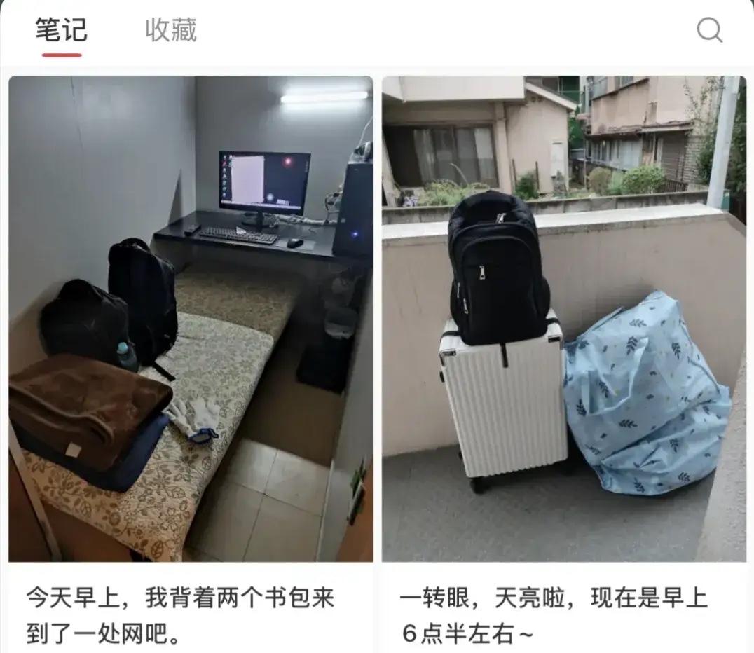 在日本欠10个月房租被赶出门,不想着打工赚钱,反而急着征婚找“长期饭票”,这