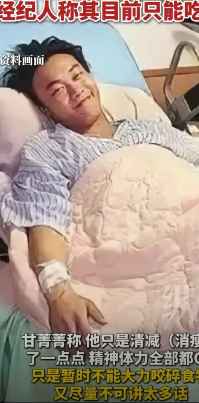 陈奕迅应该是病的很严重还在抢救那种，不在了或者很严重，只有这两种可能，真的！不适