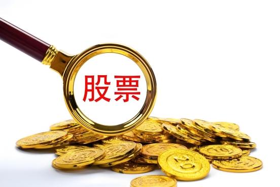 一个月拿着不动就翻倍？自作聪明是交易大忌？交易里最容易出问题的地方，往往不是技