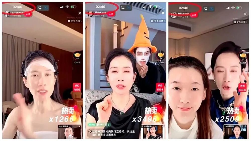 女演员自曝刷到AI盗播, 质问反被拉黑, 抖音副总裁回应