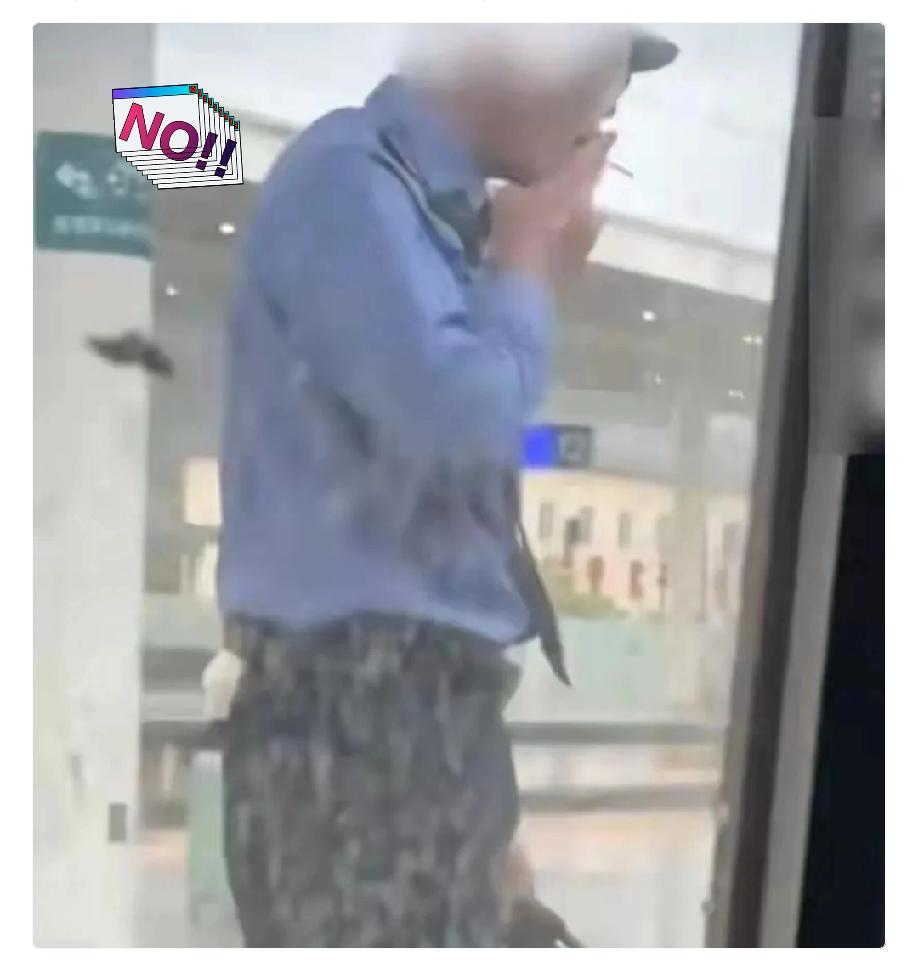 那个举报站台抽烟的沈女士，这回算是彻底翻车了。说实话，工作人员违规确实不对，