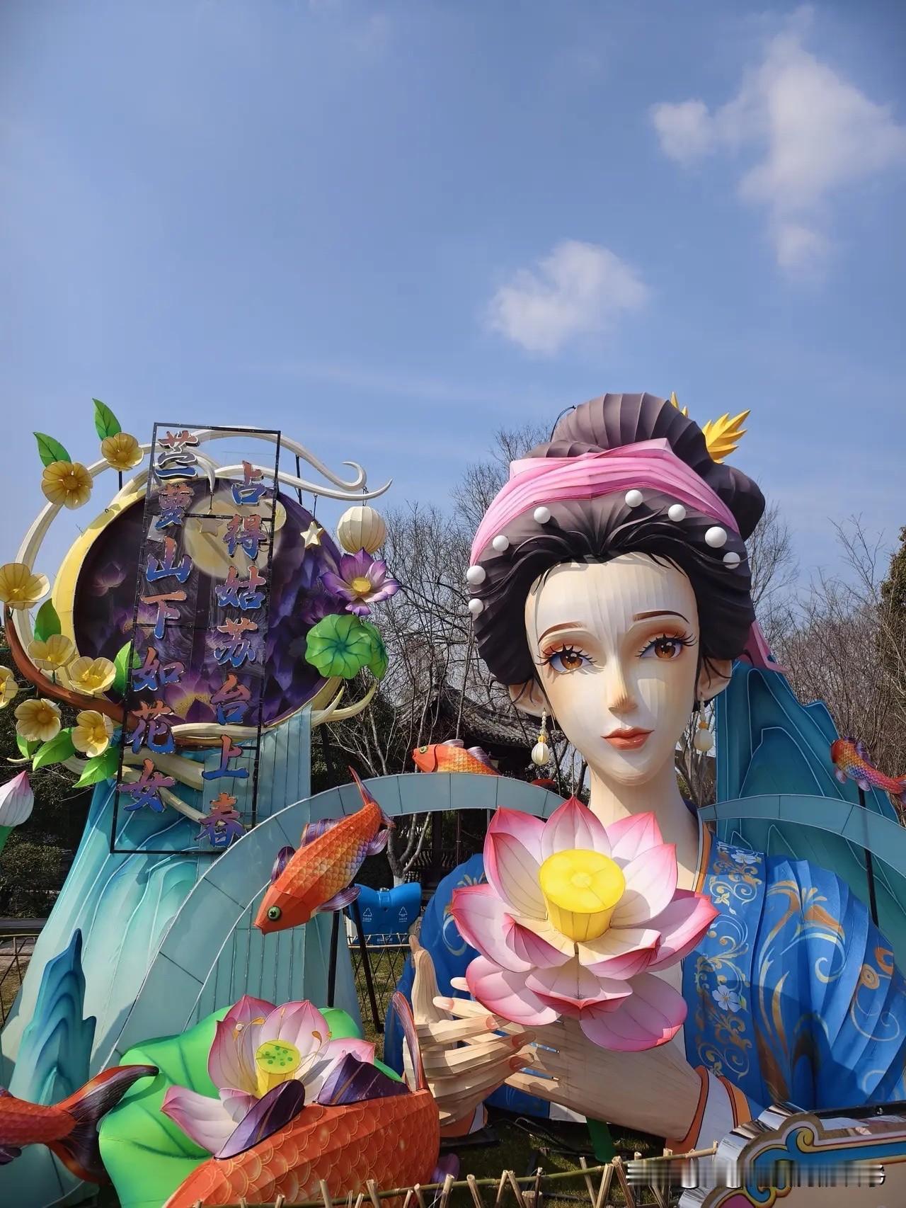 古代四大美女气质各有千秋，很难评判谁最好。西施浣纱时，那份灵动清新，宛如山间清