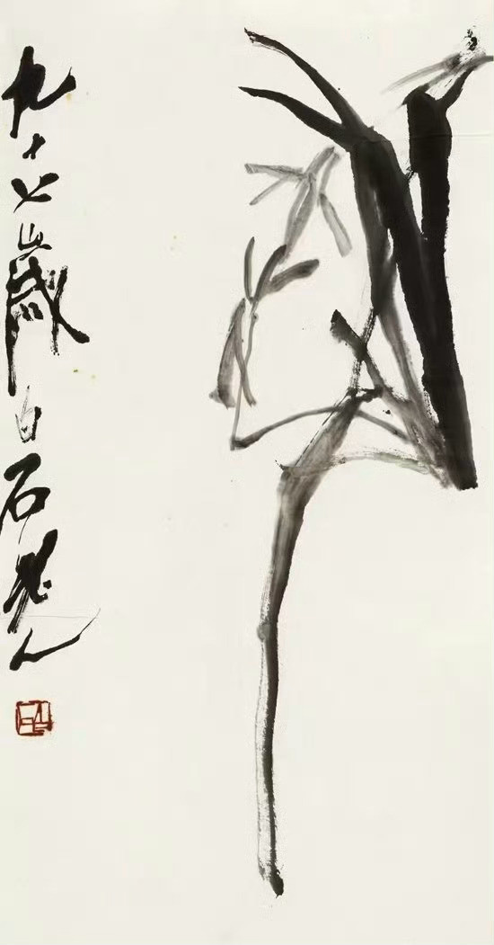 齐白石（1957年《兰花》设色纸本。​​​