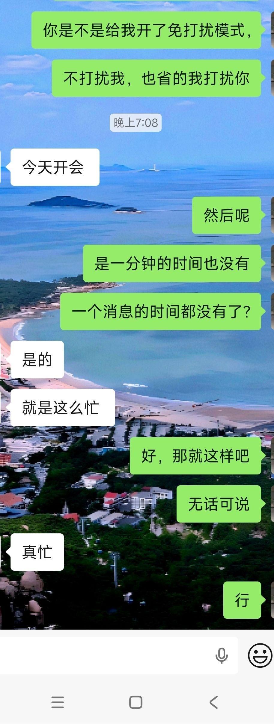 一个人忙另一个人闲就容易出问题