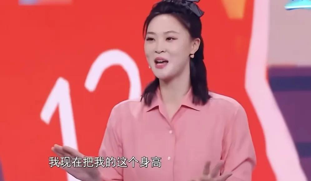 惠若琪：“我现在把我的这个身高，也传承给我的女儿了，她已经比同龄孩子的身高高半个