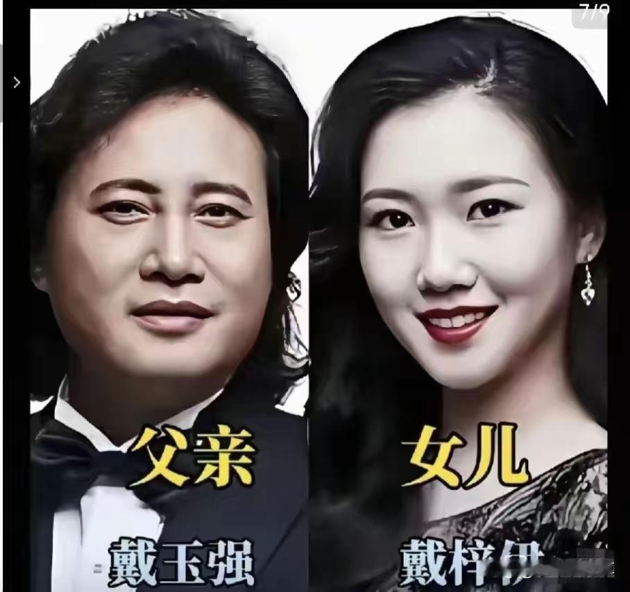哇，龚琳娜的儿子好帅气呀！这硬朗的五官真的是特别让人着迷，看来这真的是很好的，遗
