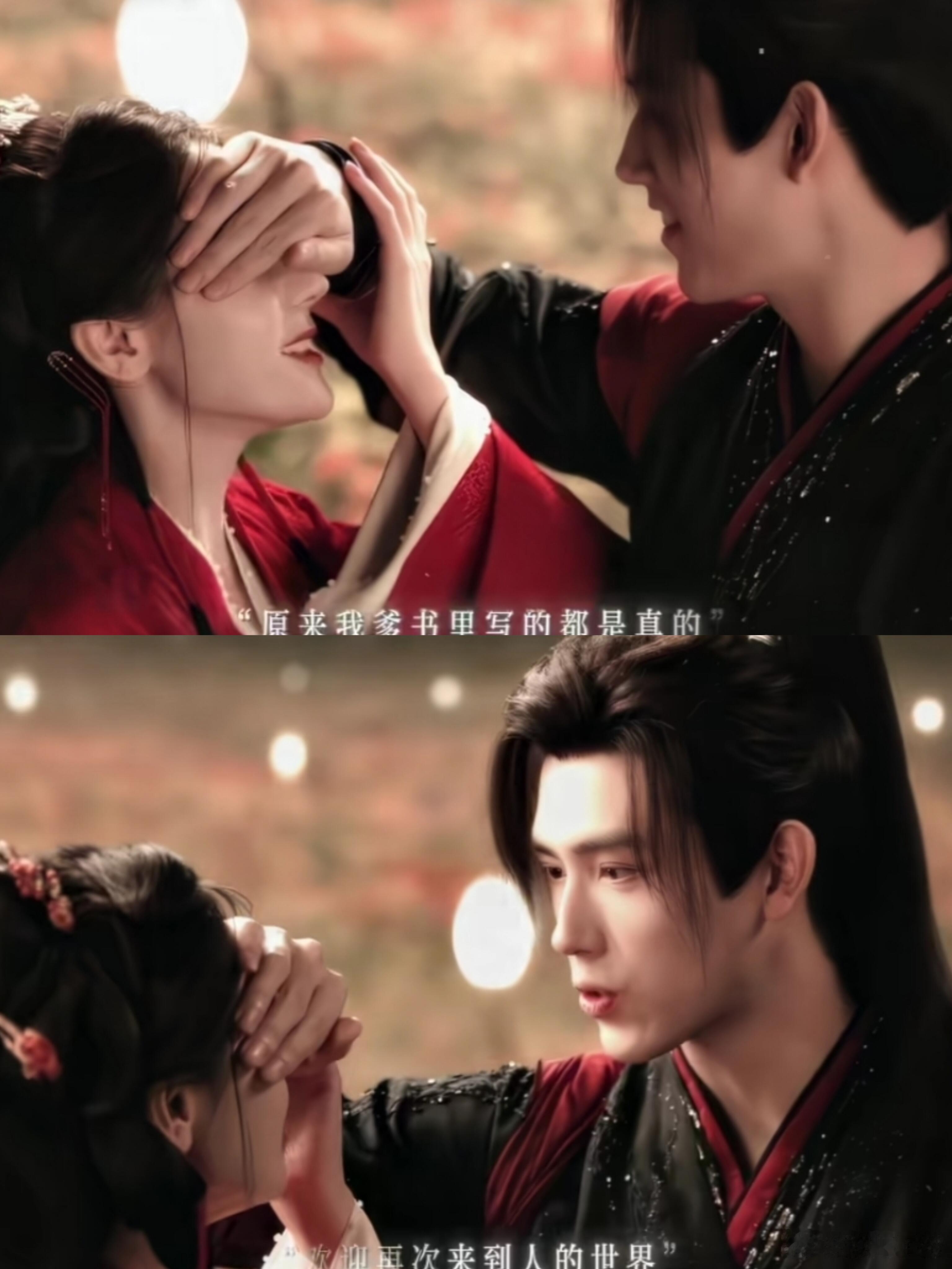 在《白日提灯》的大结局里，段胥虽死去，却因执念幻化成灵。令人疑惑的是，他手持破妄