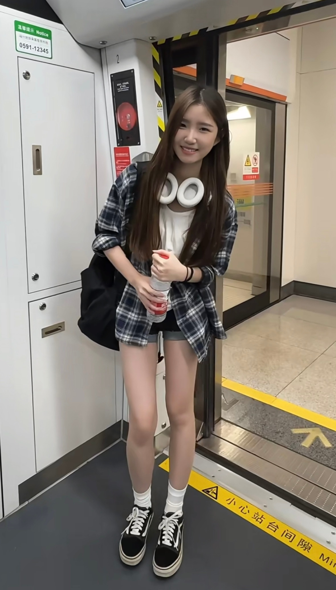 今天穿什么​​​