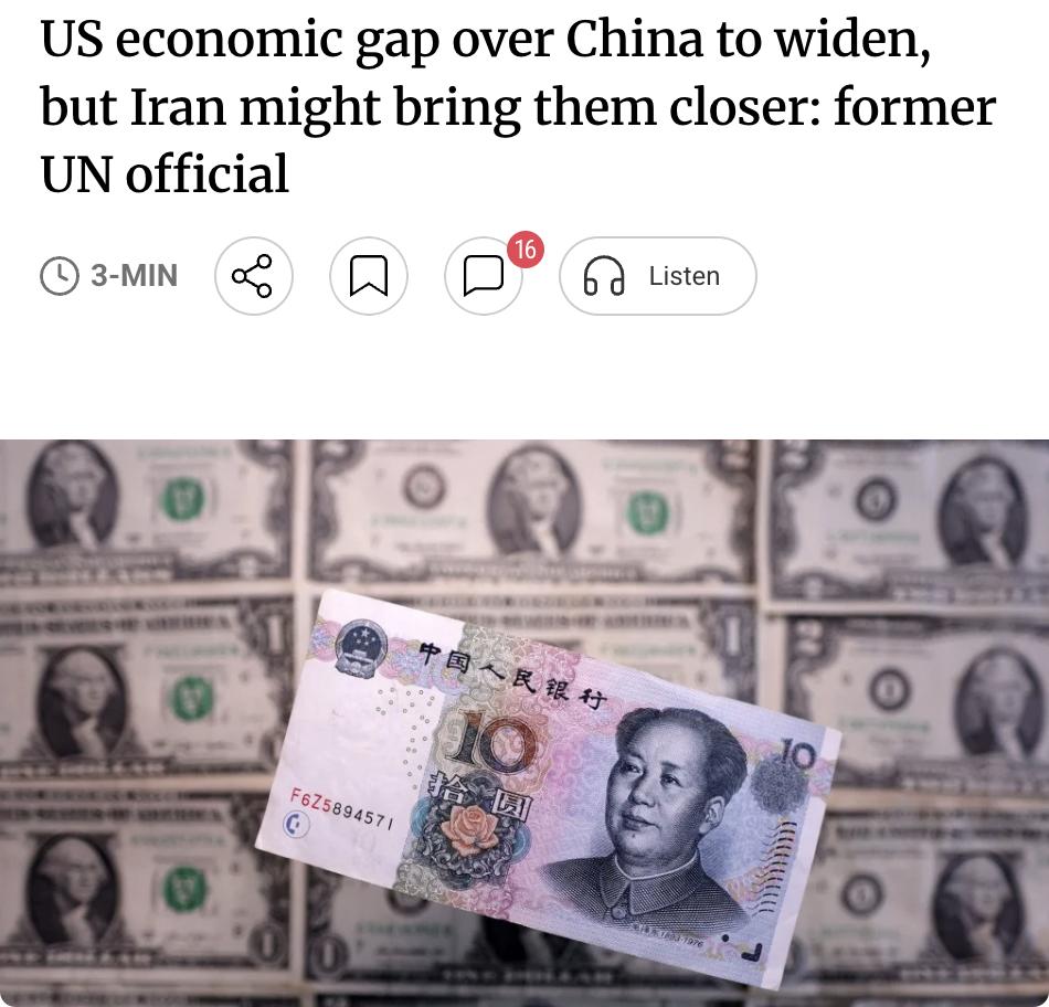 外媒：前联合国官员：中美GDP差距2030年将扩至11万亿美元，但伊朗战争或促两