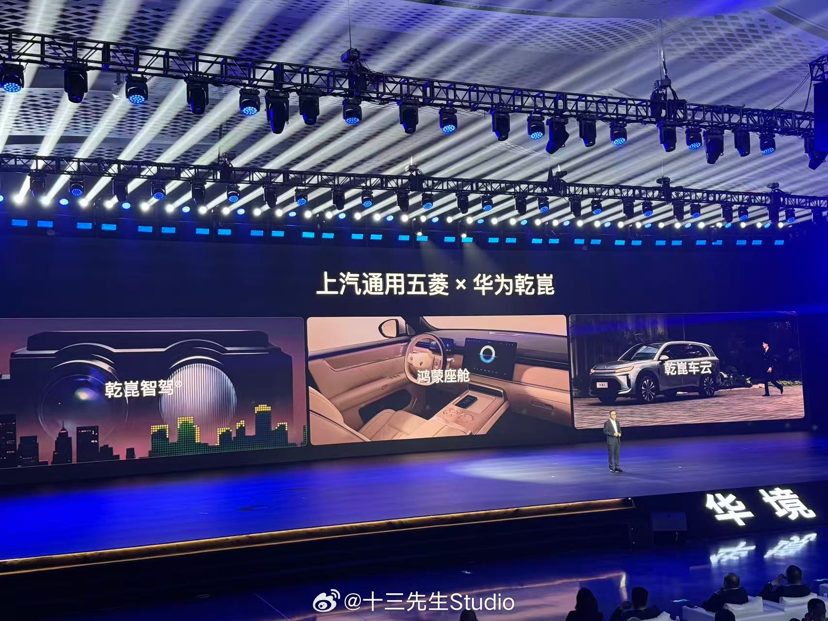 华境S正式开启盲订，上市前下订，有1000元抵5000元购车金，相当于优惠400