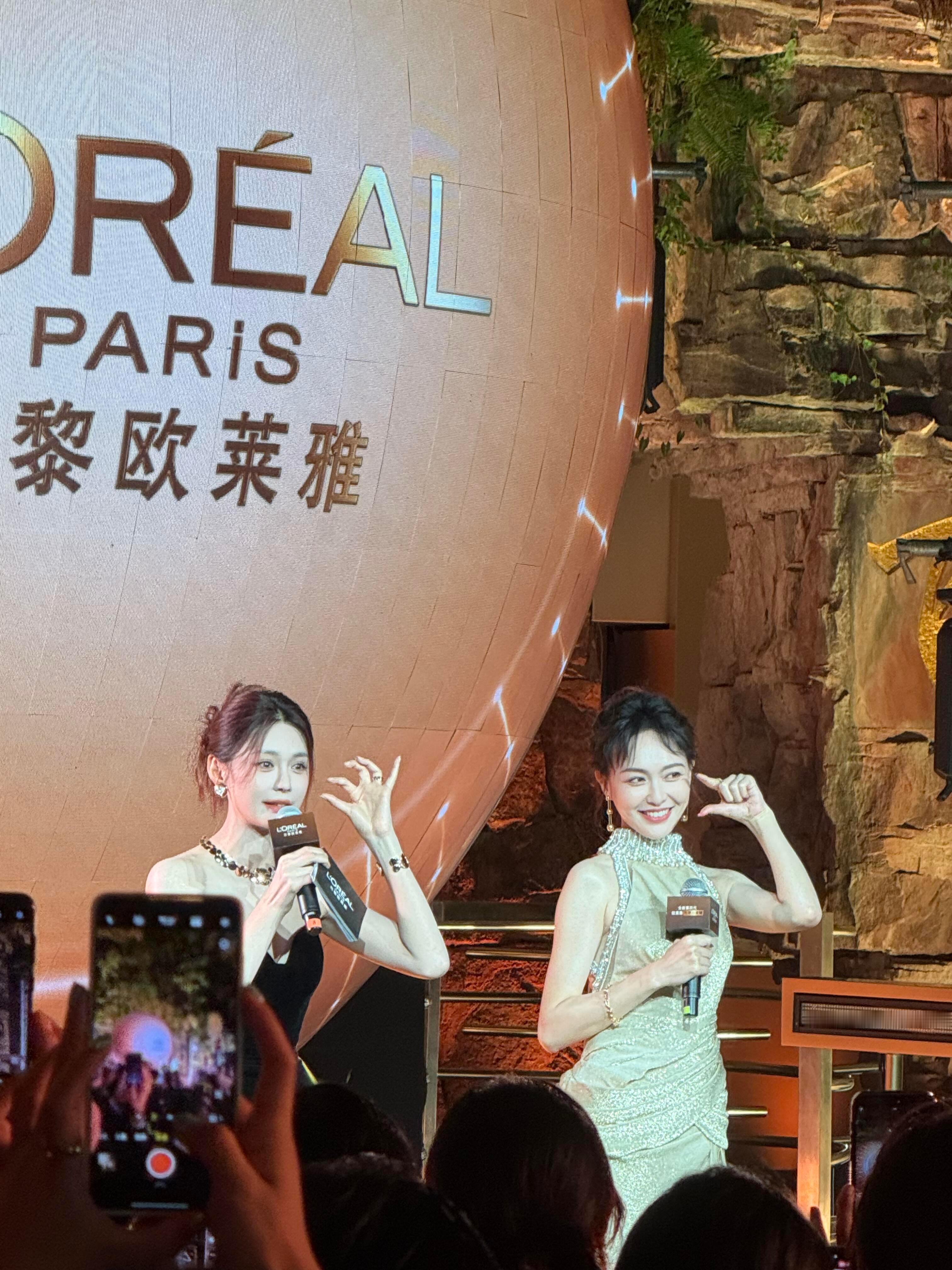 唐嫣沈梦辰美到发光啊​​​