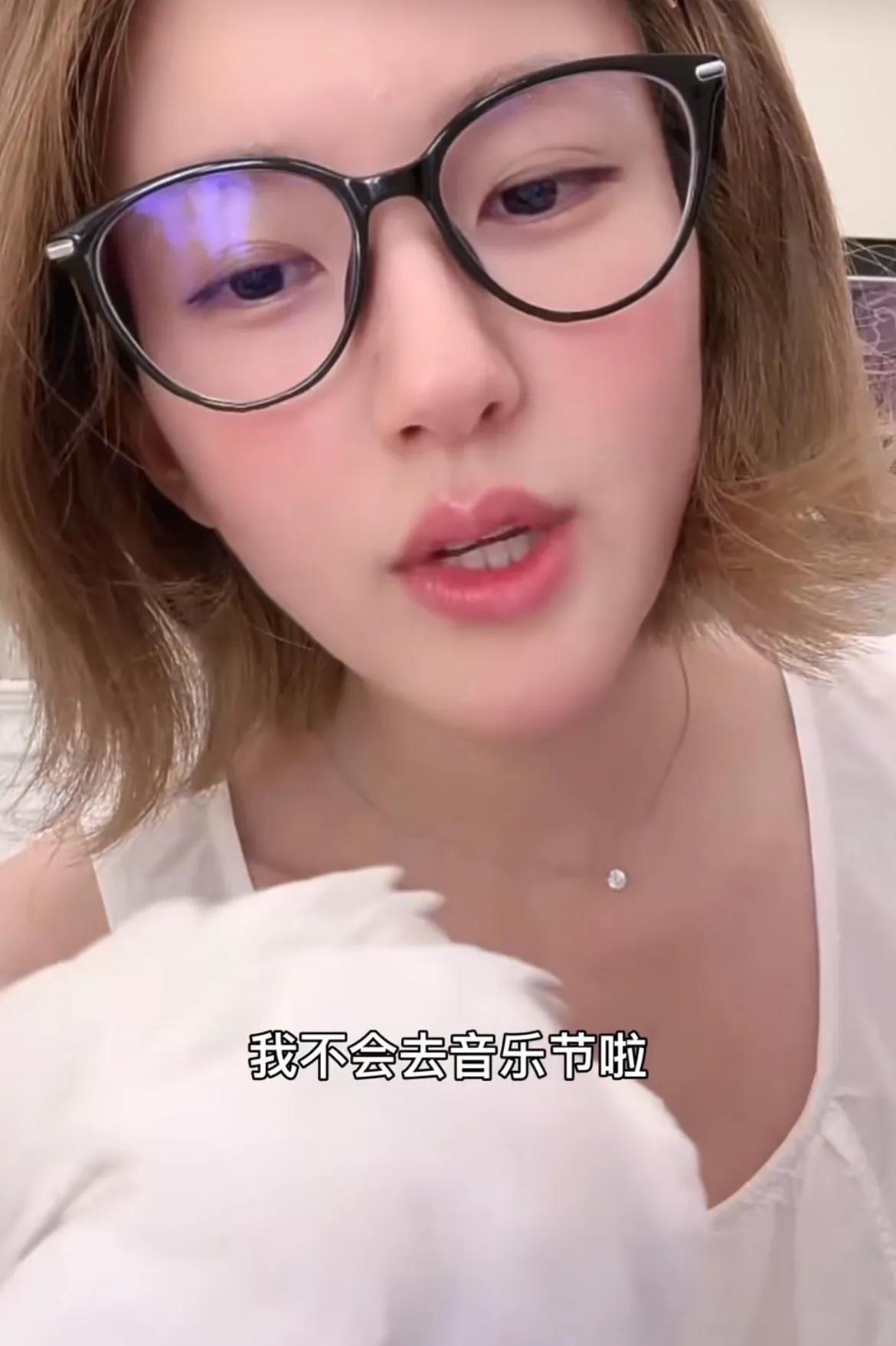 赵露思“退圈”疑云：音乐节之诺背后的真实抉择2025年8月3日，赵露思在直播
