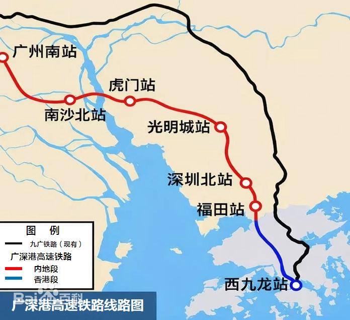 广深港高铁是连接广州市、东莞市、深圳市和香港特别行政区之间的高速铁路，线路全长1