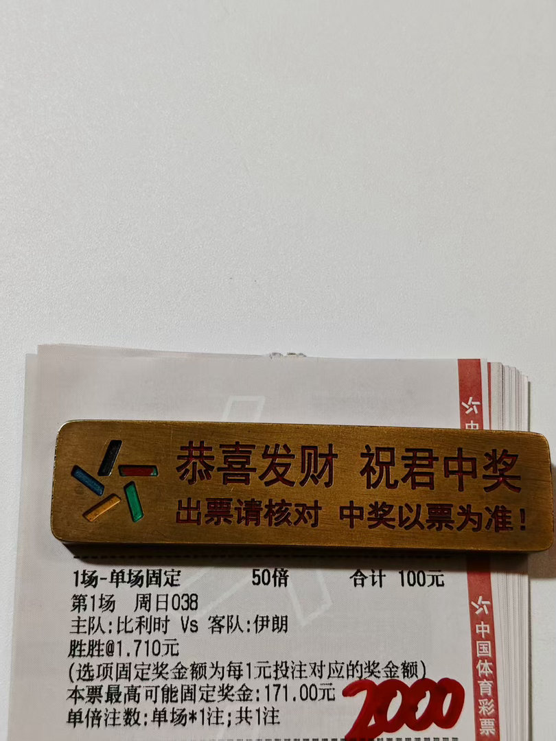 美女小姐姐实单跟上我的单关推荐明天准备找我领🍚就行