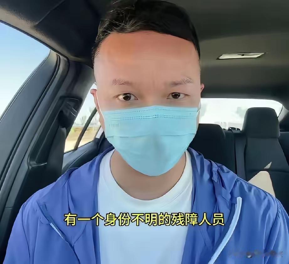 “死了就埋了”：残障大叔每天装20吨水泥，没工资、没身份，干了整整20年6月