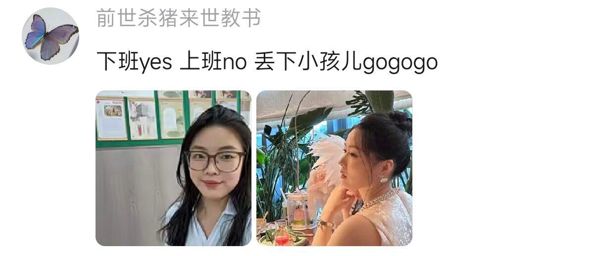 老大，我们这样搞抽象真的没问题吗？