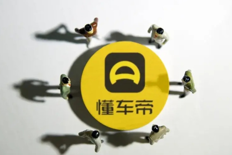 懂车帝这次测试，充分暴露它就是一100%的充值的！本来AEB测试，可以在单车道，