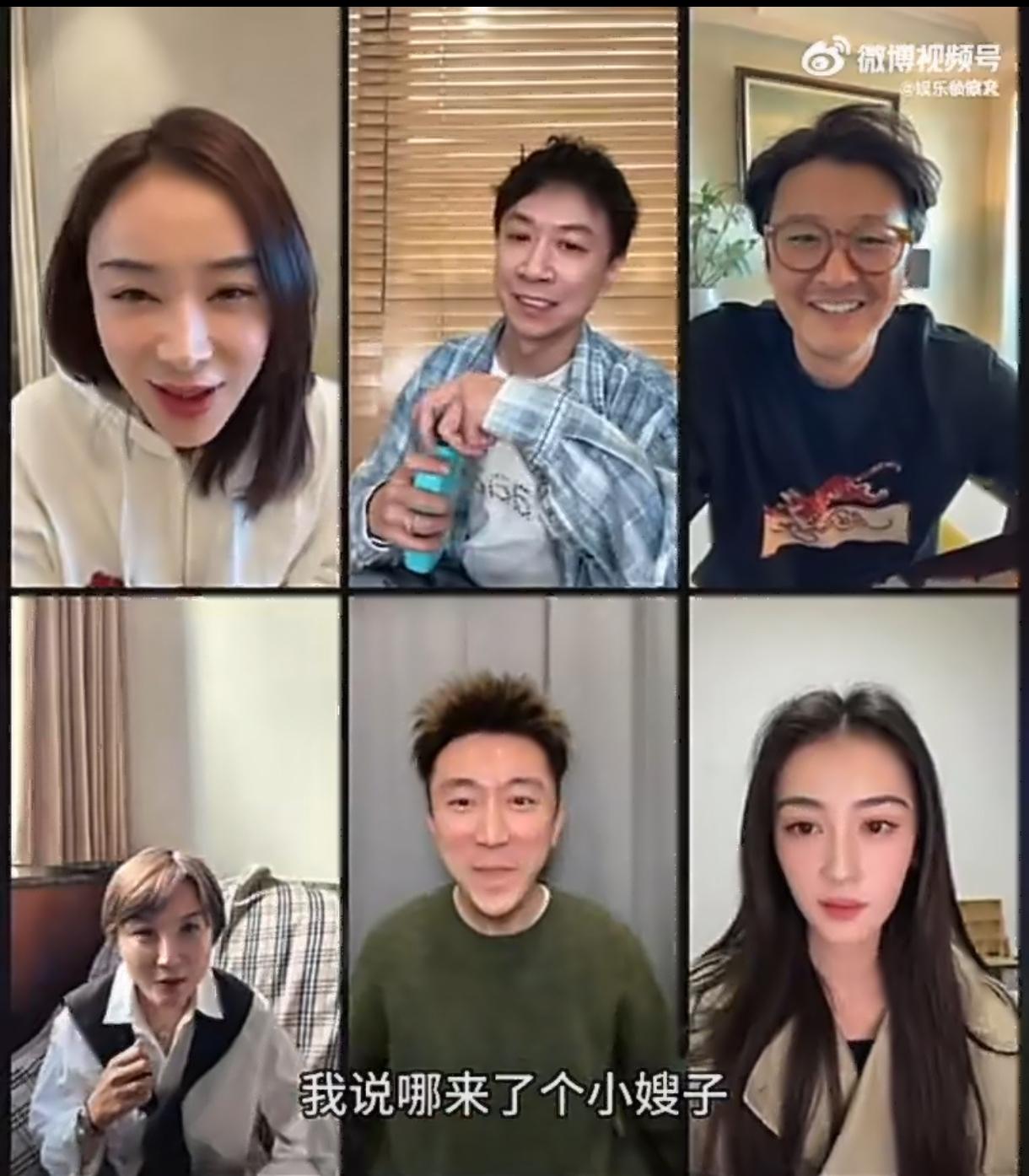 袁姗姗神回应笑翻全场！一句话直接破梗张维伊现场喊袁姗姗“嫂子”，她立刻爆笑