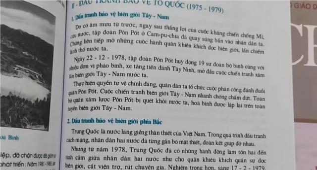 对越自卫反击战其实还是有些效果的，越南2018版历史教科书，用了几十页篇幅对抗法