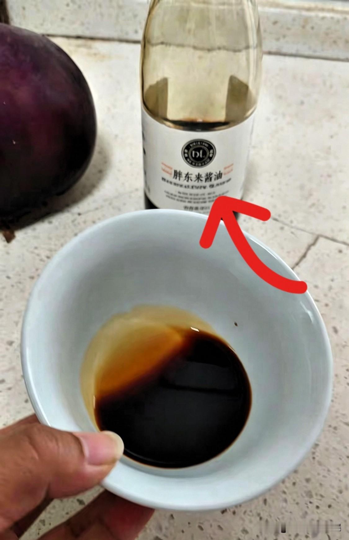 你知道吗胖东来酱油被央视点名了据说胖东来酱油又上新闻了谁能想到，胖东来酱油火