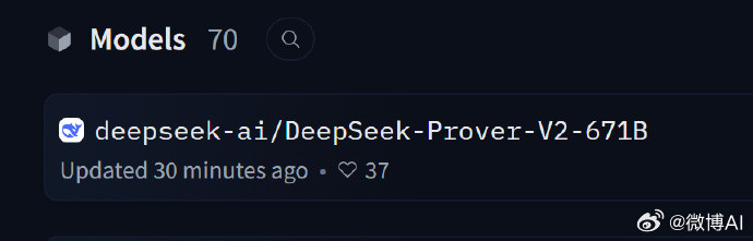 Deepseek发布新模型好家伙，总在节日时间附近冲榜，Deepseek团队好卖