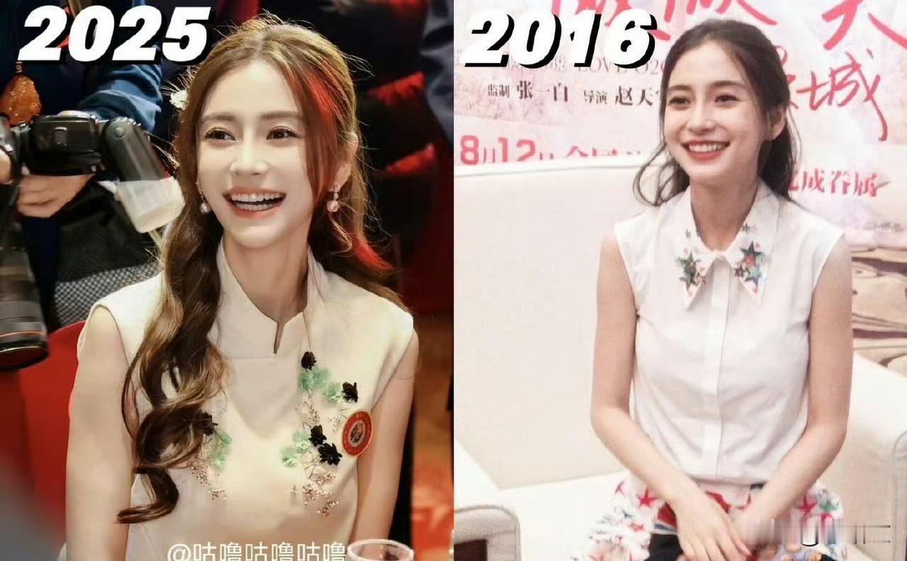 时间到底带走了Angelababy什么？这变化，真比戏还扎心提起Angel