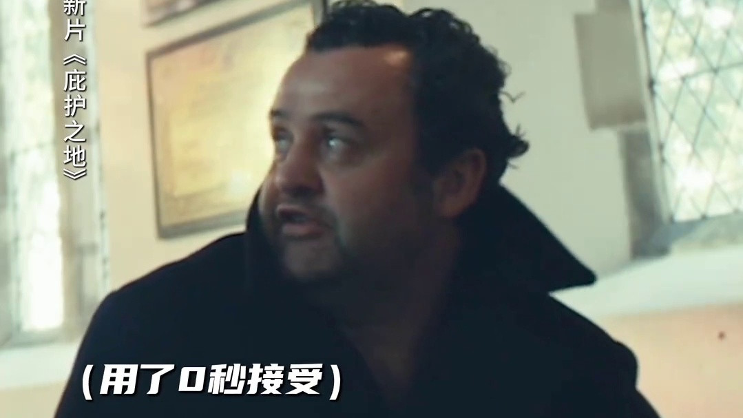 庇护之地：我和兄弟心连心，兄弟和我玩脑筋