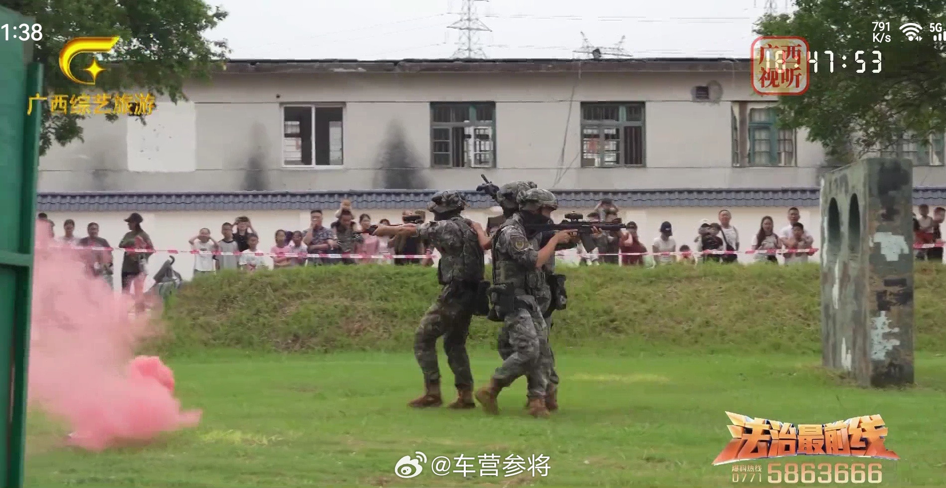 广西总队某部，系统导轨箍安装了BBG和耳机，马蚤的一β。[点赞]​​​