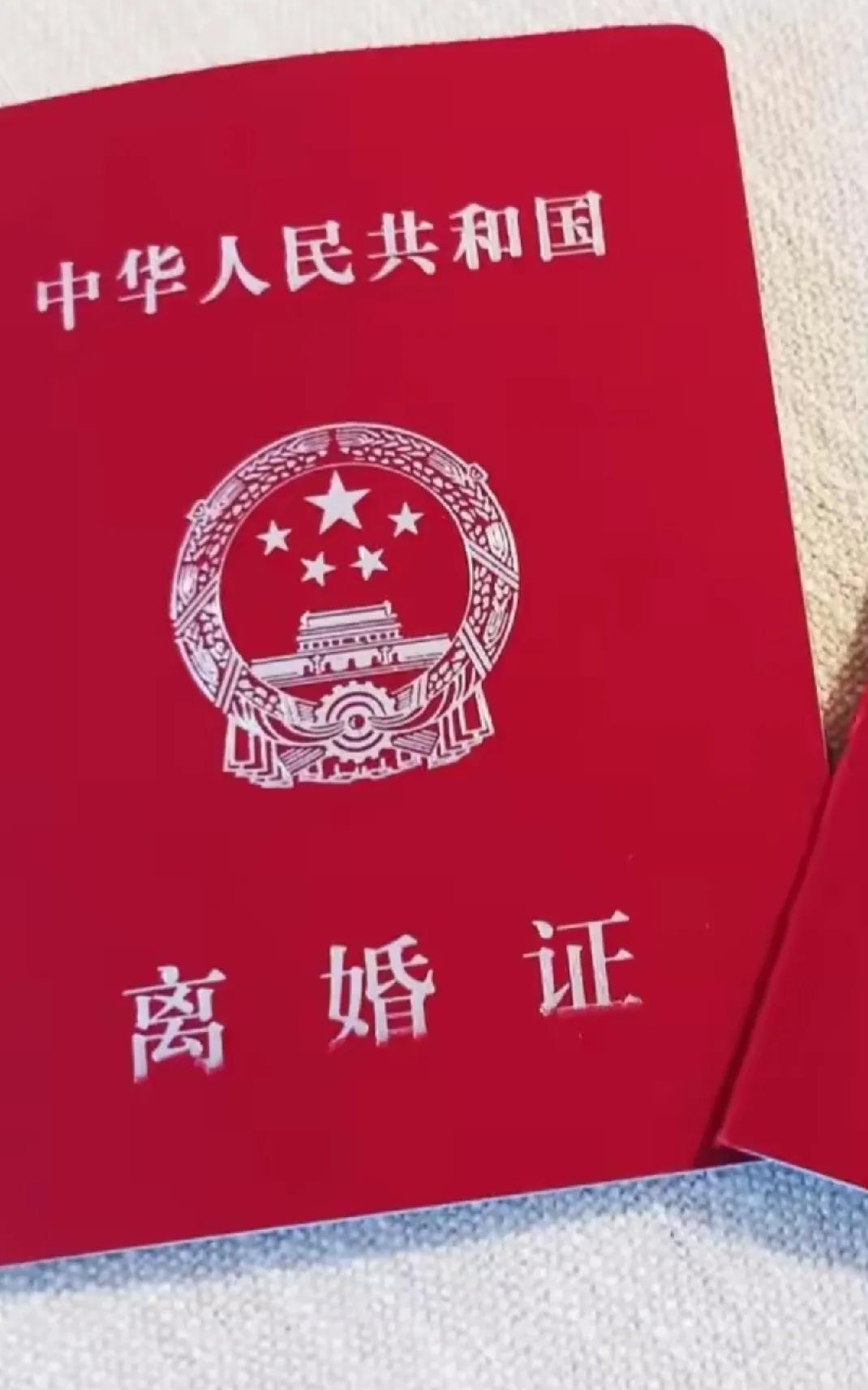 办公室一同事刚结婚不到三天就分手了，问她怎么回事？她说老公是空调男，这到底怎么回
