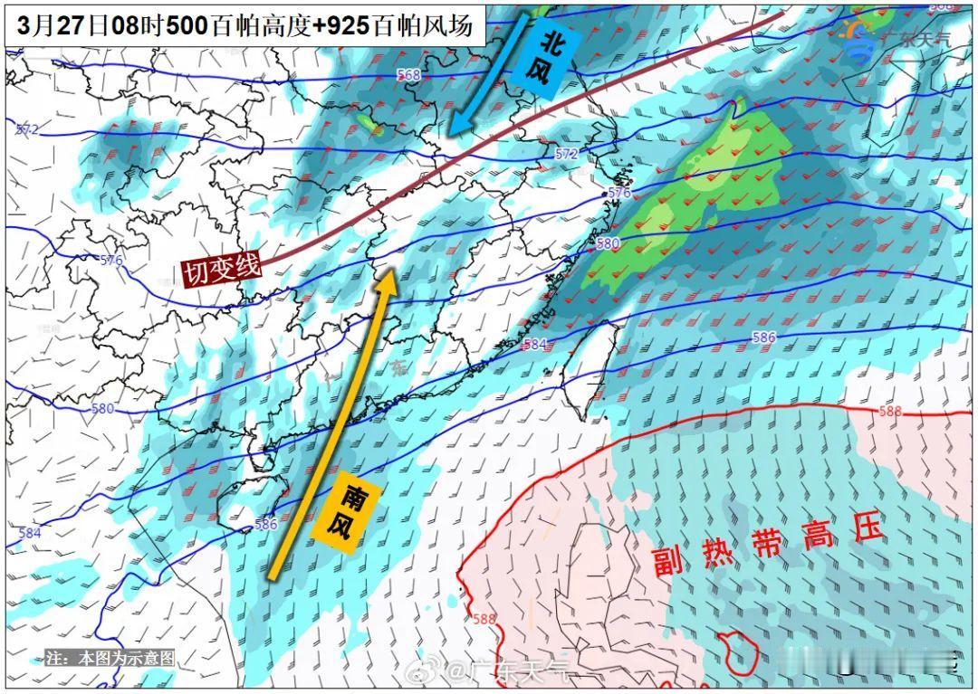 强冷空气将袭击清远！连续的高温，让很多人以为到了夏天，其实还真没有！长袖千万别收