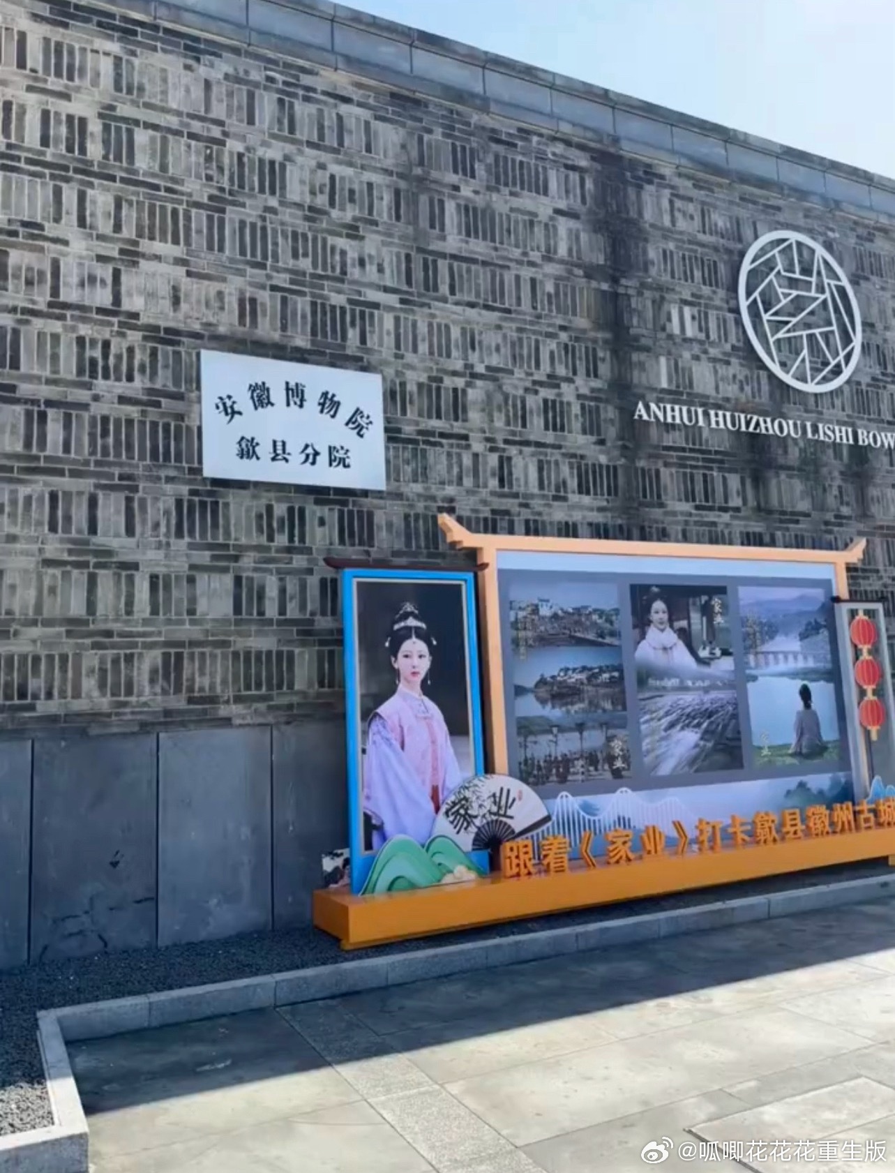 有些时候你真的没法和嘿子论长短，天天看不上《家业》，有些剧是你想拍就能拍的到吗，