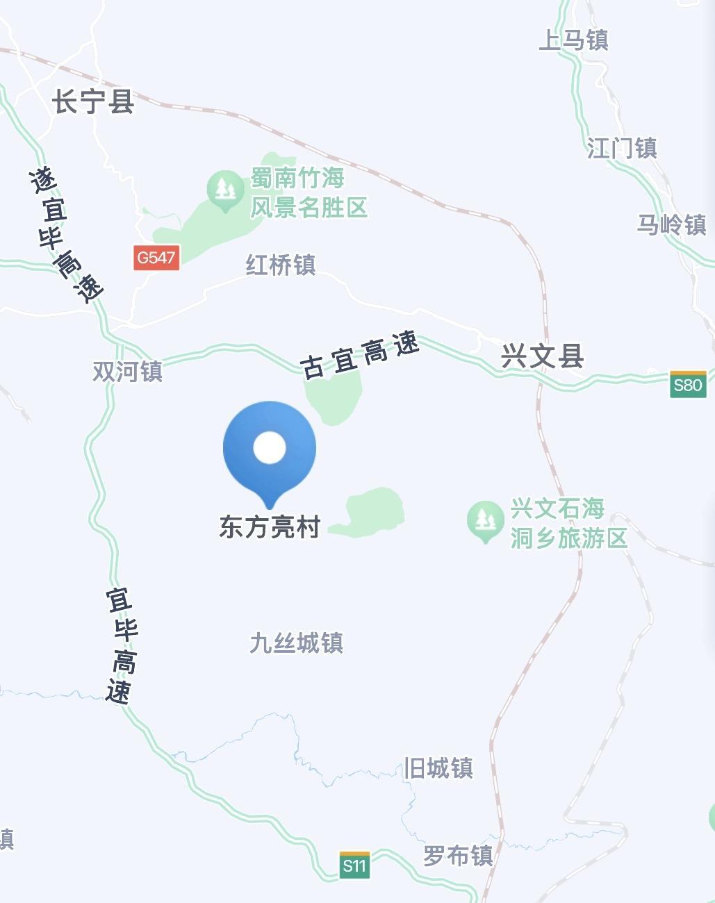 “毫无人性！”四川宜宾，一位常年顾家的女子毫无征兆地消失，她的丈夫声称是她嫌弃家